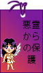 Sailor Mars