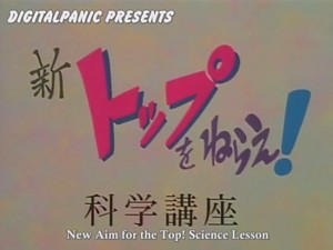 Click here to download