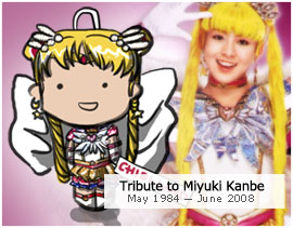 Exclusive Sailor Moon Chibi Dolls